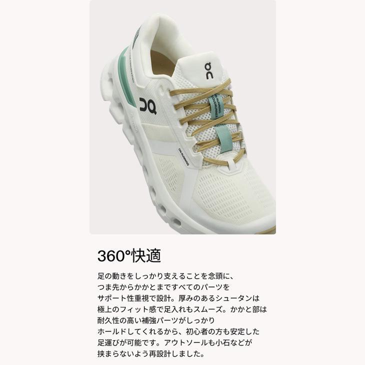 オン ランニングシューズ メンズ On クラウドランナー2 ワイド ローカット ひも靴 ジョギングシューズ 男性用 ランシュー マラソン 陸上 /cloudrunner2wide-M | On | 07