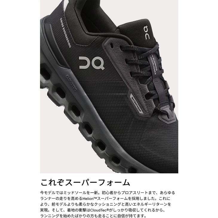 オン ランニングシューズ メンズ On クラウドランナー2 ウォータープルーフ｜防水シューズ ローカット ひも靴 ジョギングシューズ 男性 /cloudrunner2WP | On | 11