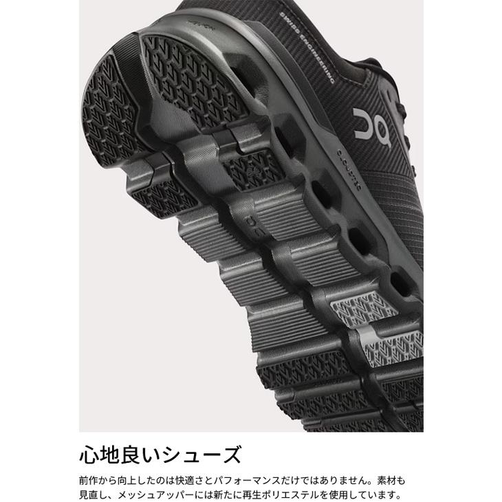 On cloudrunner2WPランニングシューズ グレー/ブラック On オン ランニングシューズ メンズ クラウドランナー2