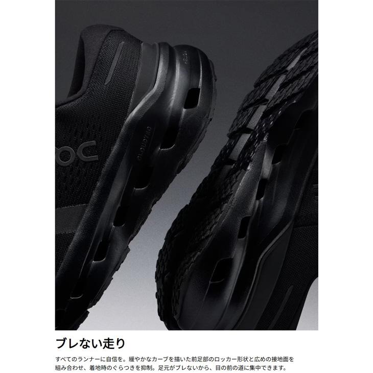オン ランニングシューズ レディース On クラウドランナー3 Cloudrunner 3 ロードランニング ジョギング マラソン 完走 ウォーキング 安定性 /cloudrunner3-w | On | 15