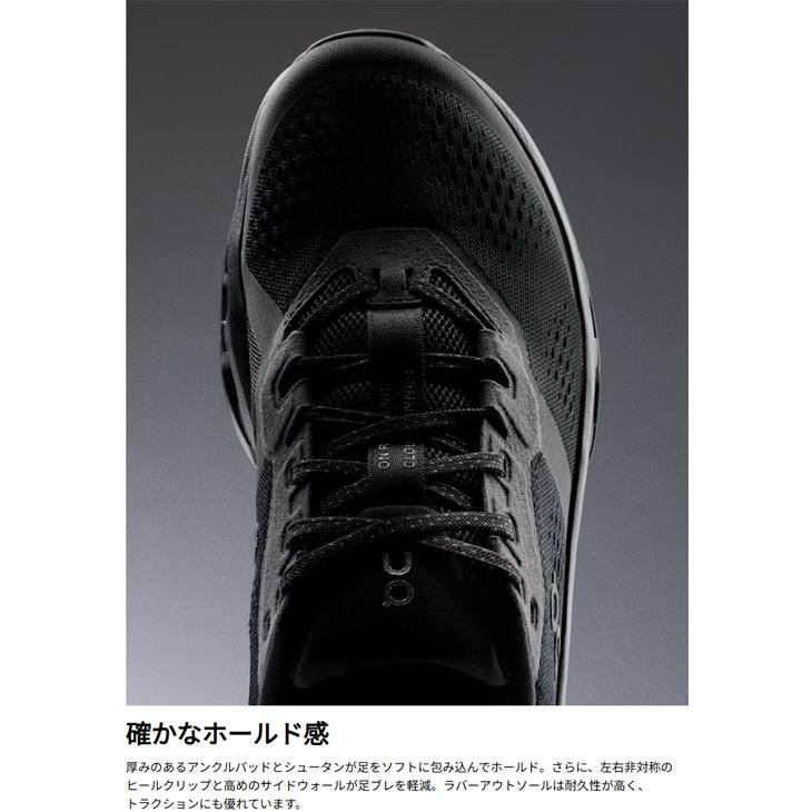 オン ランニングシューズ レディース On クラウドランナー3 Cloudrunner 3 ロードランニング ジョギング マラソン 完走 ウォーキング 安定性 /cloudrunner3-w | On | 17