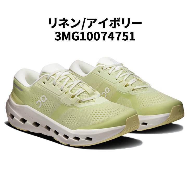 オン ランニングシューズ メンズ On クラウドランナー3 Cloudrunner 3 ロードランニング ジョギング マラソン 完走 ウォーキング 安定性 /cloudrunner3 | On | 05