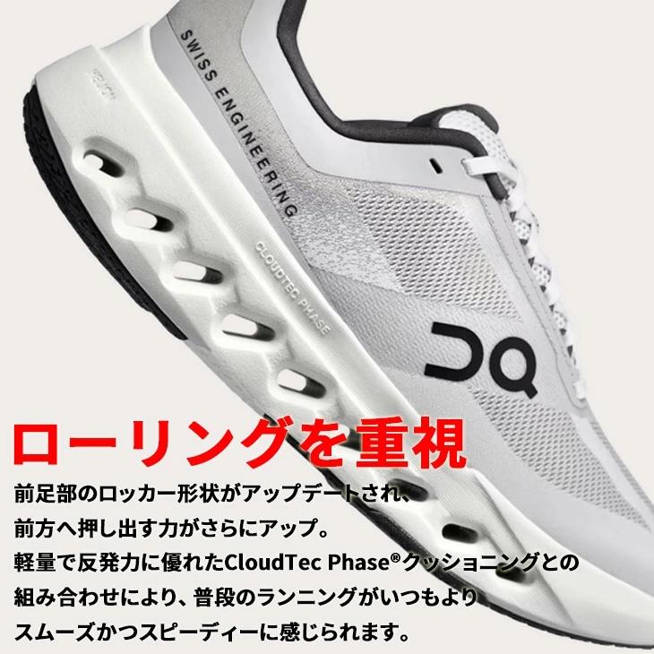 オン ランニングシューズ メンズ On クラウドサーファー ネクスト｜ローカット 厚底 ひも靴 ロードラン ジョギングシューズ トレーニング /cloudsurfer-nxt | On | 13