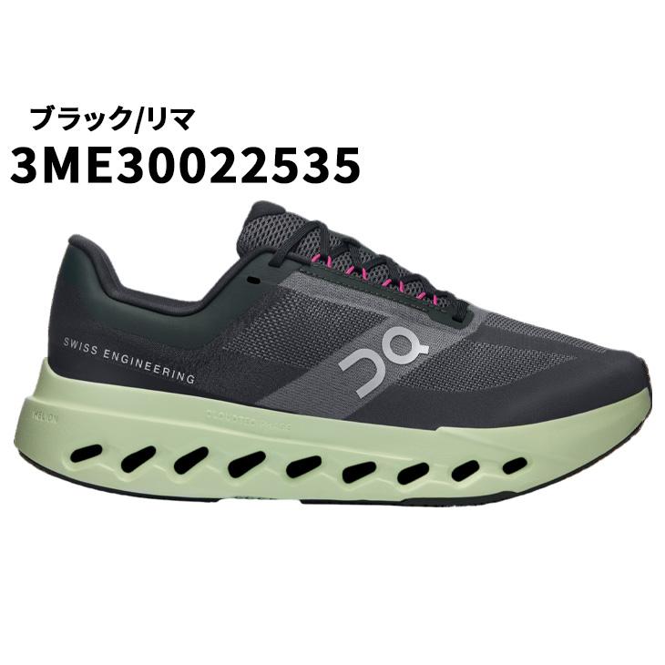 On（オン） ランニングシューズ メンズ クラウドサーファー ネクスト