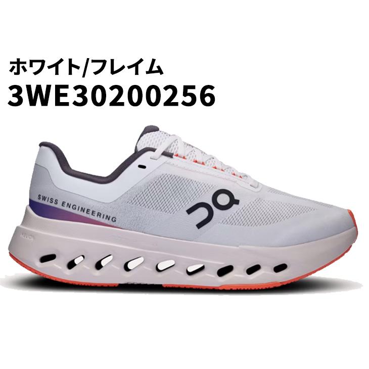 On（オン） ランニングシューズ レディース クラウドサーファー