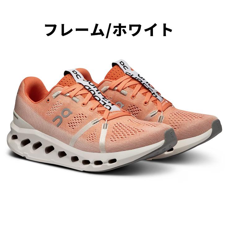 On オン ランニングシューズ レディース on クラウドサーファー On オン ランニングシューズ レディース on クラウドサーファー