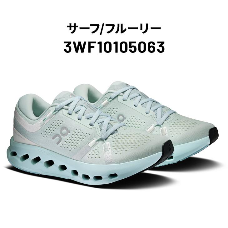 オン ランニングシューズ レディース On クラウドサーファー2 Cloudsurfer 2 ニュートラル 厚底 ひも靴 ランシュー ロードランニング ジョギング /cloudsurfer2w | On | 01