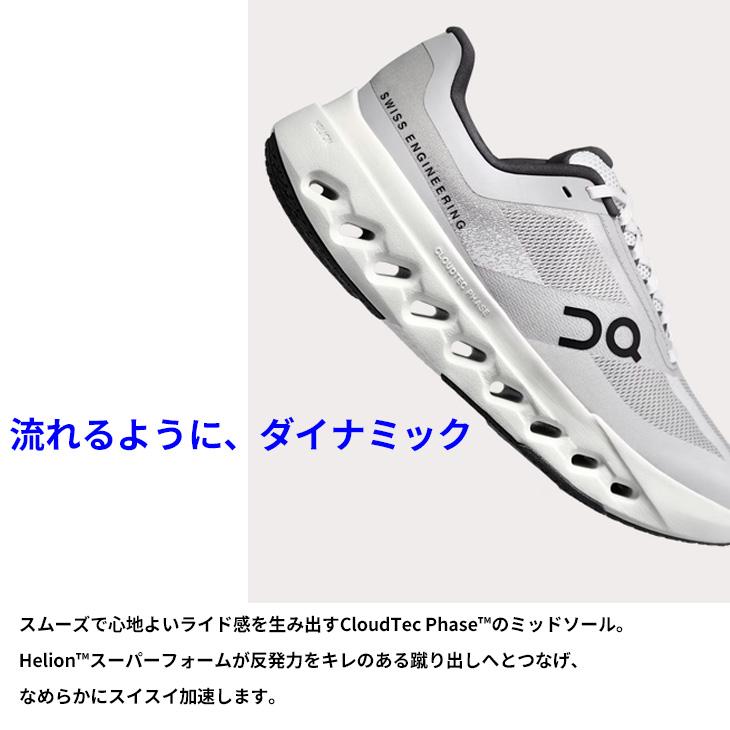 ネクスト（NEXT） オン ランニングシューズ レディース On クラウド