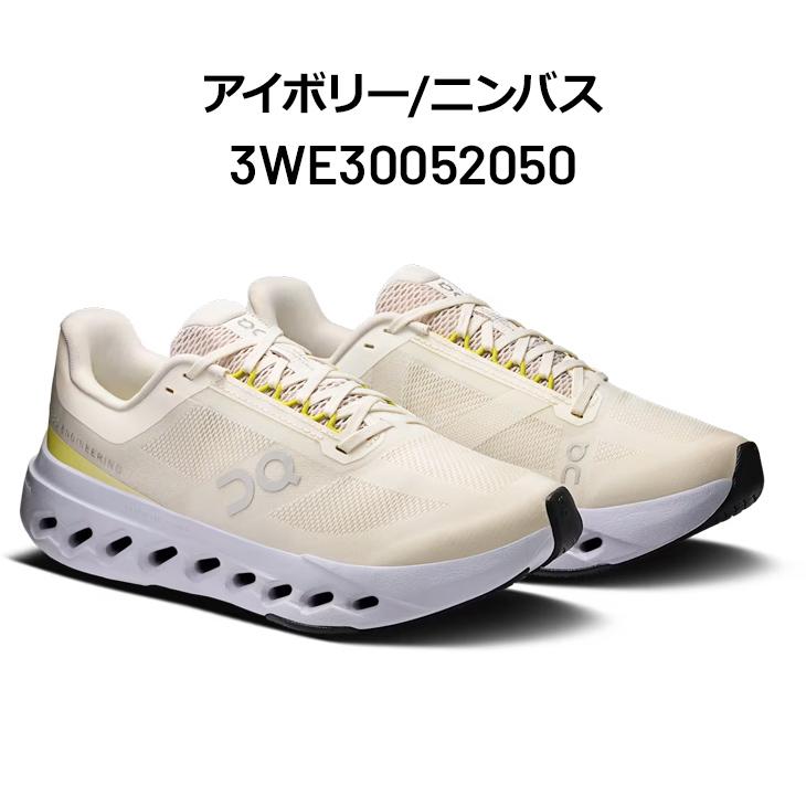 ネクスト（NEXT） オン ランニングシューズ レディース On クラウド