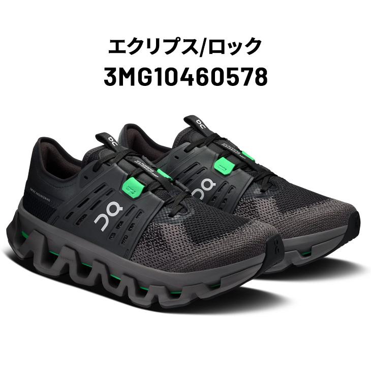 オン スニーカー メンズ シューズ On Cloudswift Amp クラウドスウィフトアンプ 男性 ローカット ひも靴 ブラック 黒 ブランド 紳士靴 /CloudswiftAmp | On | 02