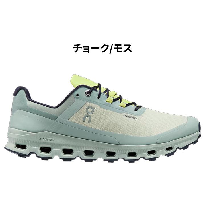 On（オン） メンズ トレイルランニング 防水 シューズ クラウド ビスタ