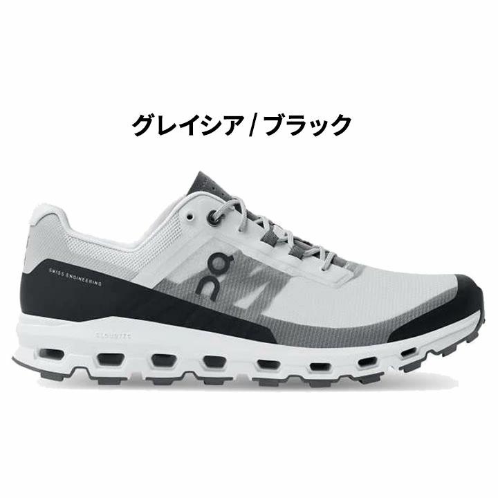 On（オン） トレイルランニング シューズ メンズ/オン on CLOUD VISTA