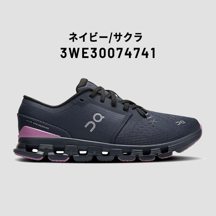 クラウド オン トレーニングシューズ レディース On エックス 4
