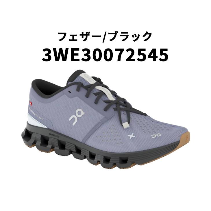 オン トレーニングシューズ レディース On クラウド エックス 4 ローカット ブランド Cloud X 4 女性用 フットネスシューズ スポーツシューズ 運動靴 /cloudx4-w | クラウド | 04