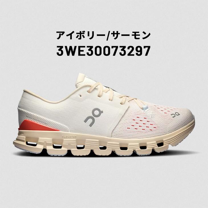 トレーニング クラウド オン トレーニングシューズ レディース On エックス 4