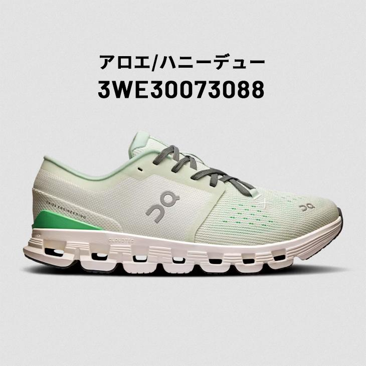 オン トレーニングシューズ レディース On クラウド エックス 4 ローカット ブランド Cloud X 4 女性用 フットネスシューズ スポーツシューズ 運動靴 /cloudx4-w | クラウド | 08