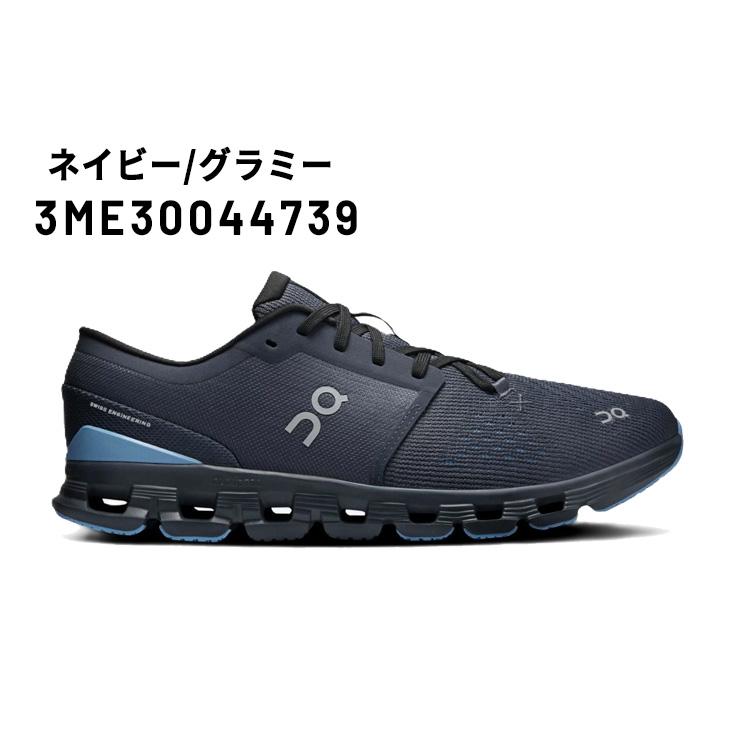 クラウド オン トレーニングシューズ メンズ On エックス 4 ローカット