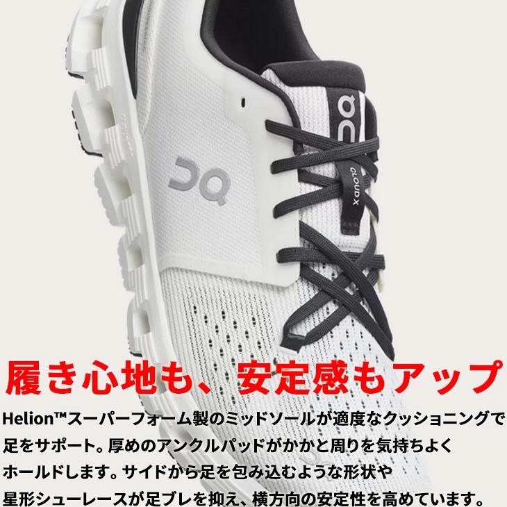 【人気】Cloud X 4 オン　26.5センチ　HITT トレーニングシューズ Amazon | [オン] トレーニングシューズ Cloud X 4 Ivory | Black