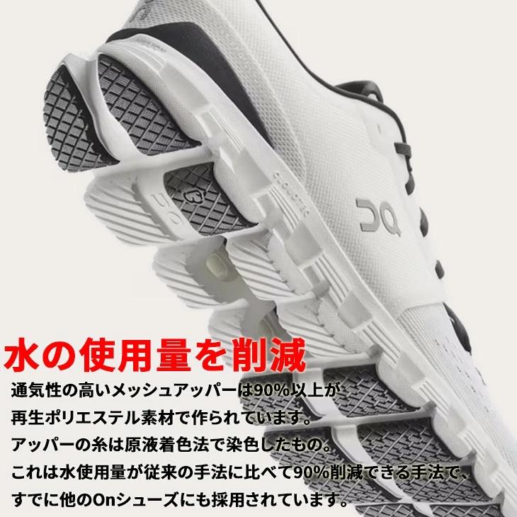 クラウド オン トレーニングシューズ メンズ On エックス 4 ローカット
