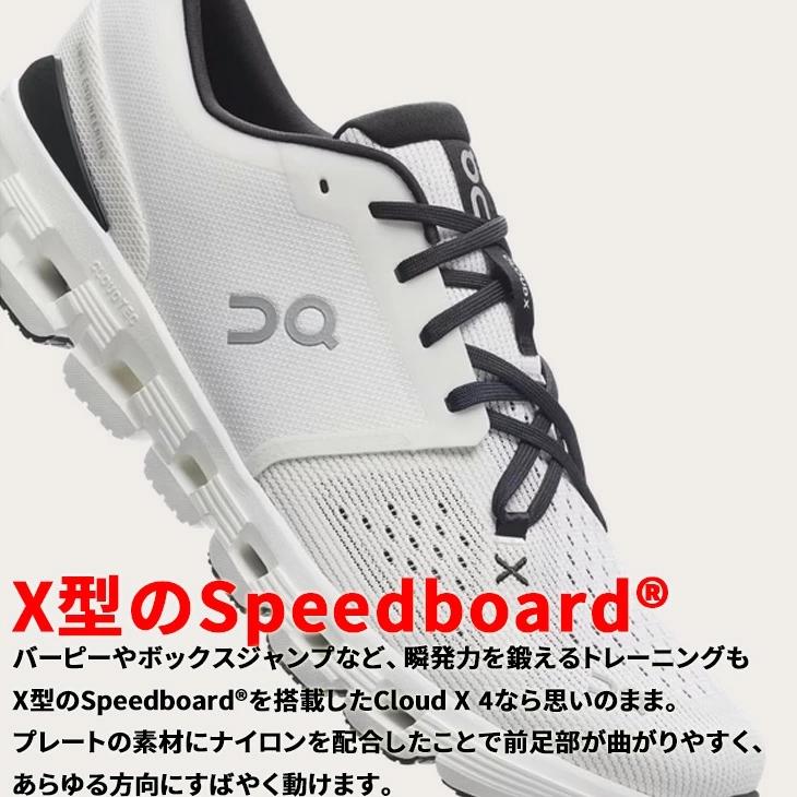 オン トレーニングシューズ メンズ On クラウド エックス 4 ローカット ブランド Cloud X 4 フットネスシューズ スポーツシューズ 運動靴 通気 /cloudx4 | クラウド | 16