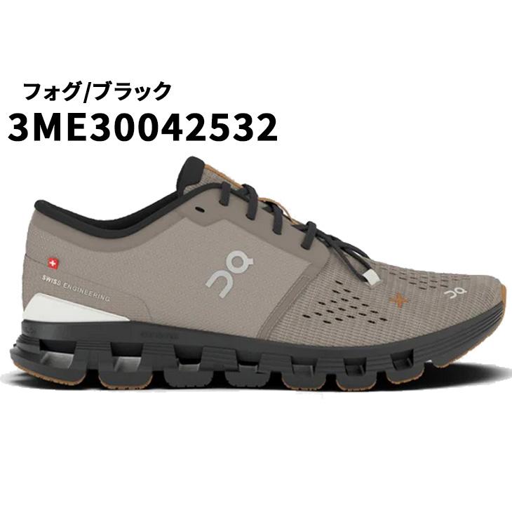 クラウド オン トレーニングシューズ メンズ On エックス 4 ローカット