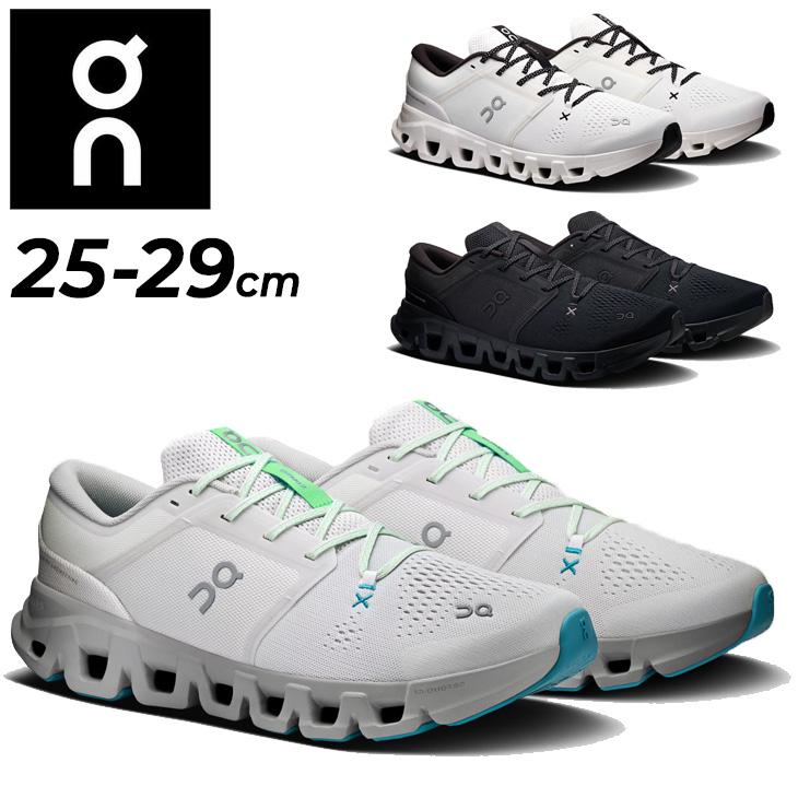 オン トレーニングシューズ メンズ On Cloud X 5 クラウドエックス5 男性 ジムシューズ スポーツシューズ スニーカー 軽量 通気性 メッシュ クッション /Cloudx5 | メッシュ