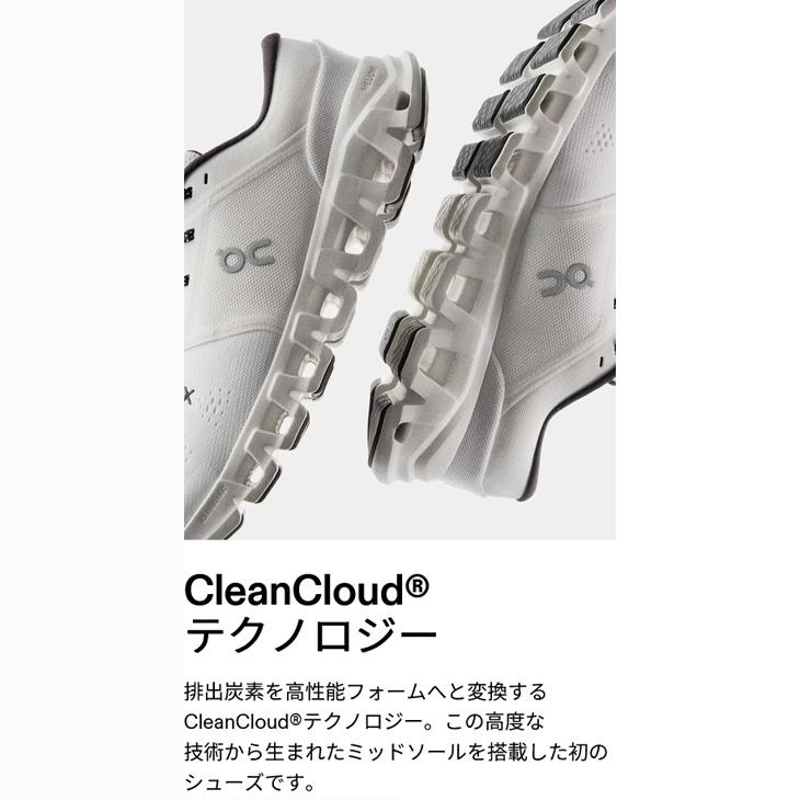 オン トレーニングシューズ メンズ On Cloud X 5 クラウドエックス5 男性 ジムシューズ スポーツシューズ スニーカー 軽量 通気性 メッシュ クッション /Cloudx5 | メッシュ | 16