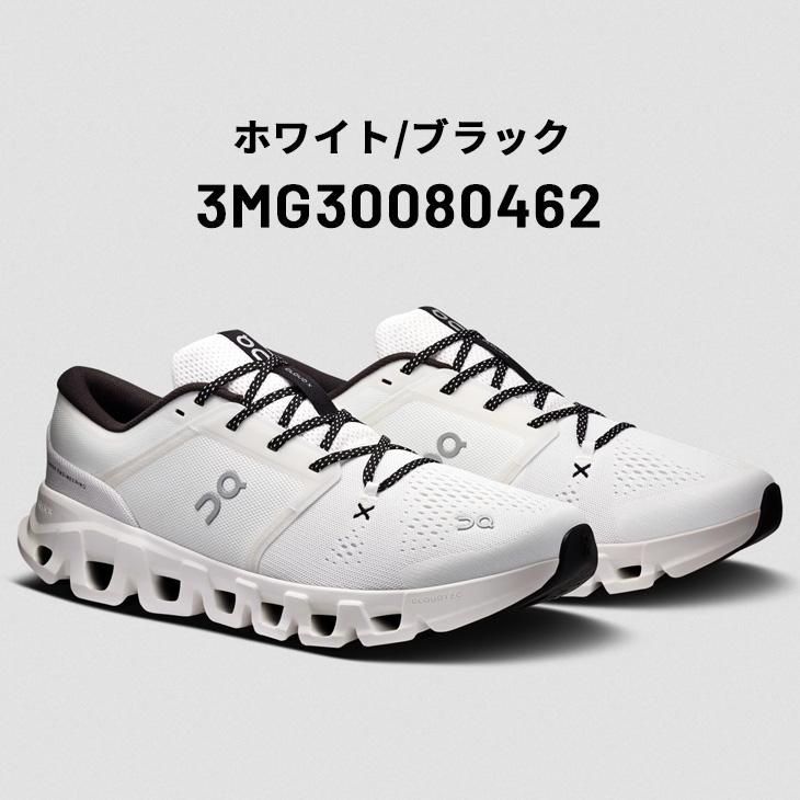 オン トレーニングシューズ メンズ On Cloud X 5 クラウドエックス5 男性 ジムシューズ スポーツシューズ スニーカー 軽量 通気性 メッシュ クッション /Cloudx5 | メッシュ | 03