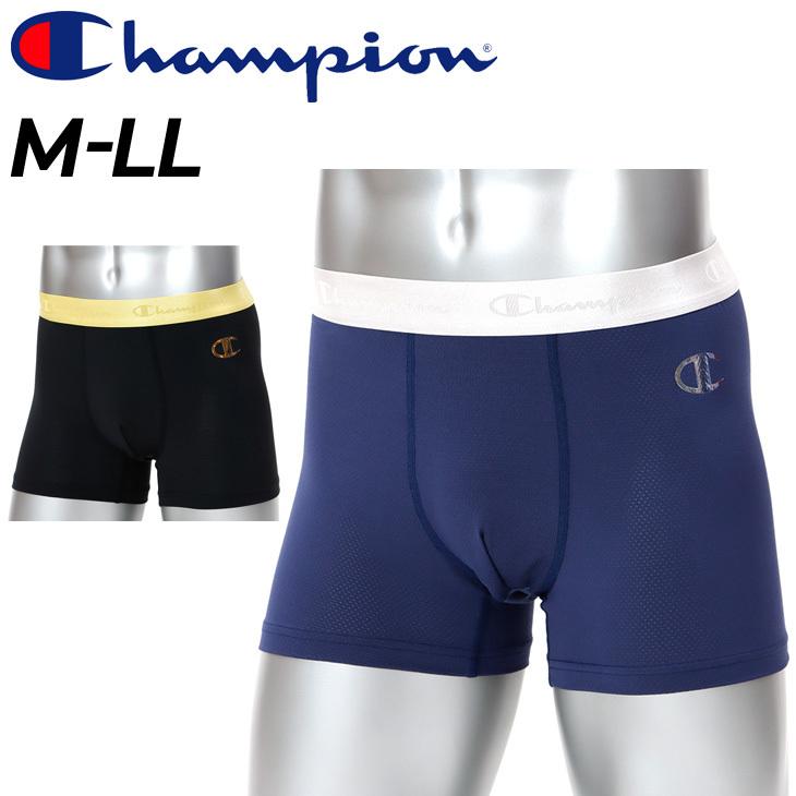Champion（チャンピオン） ボクサーパンツ 下着 メンズ ストレッチ