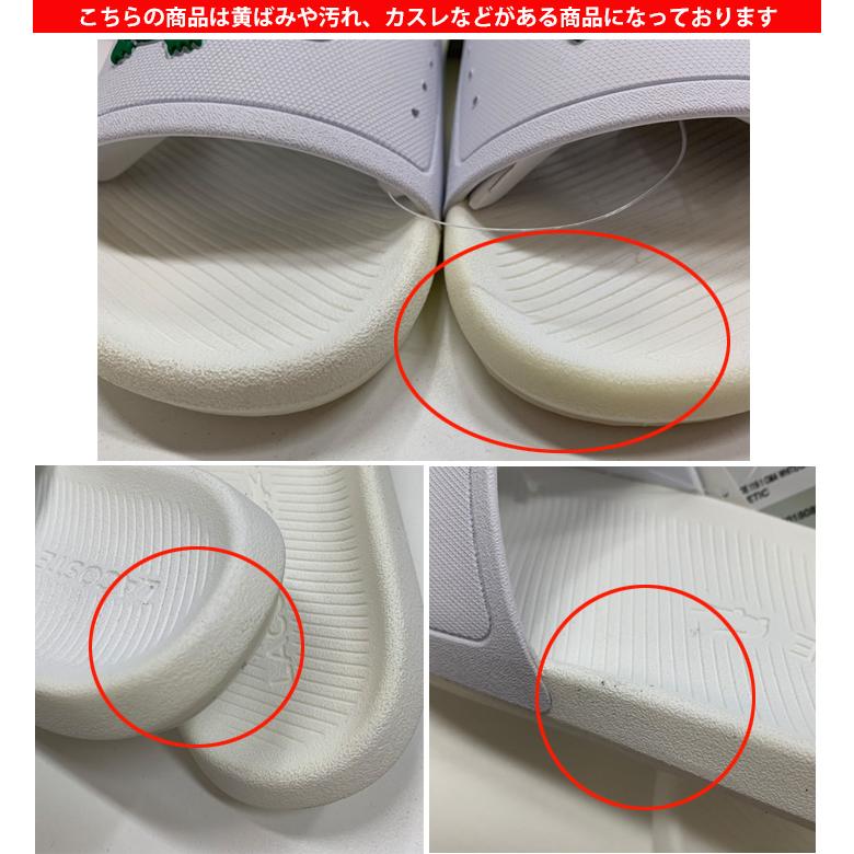 LACOSTE（ラコステ） 訳アリ半額☆シャワーサンダル スポーツサンダル