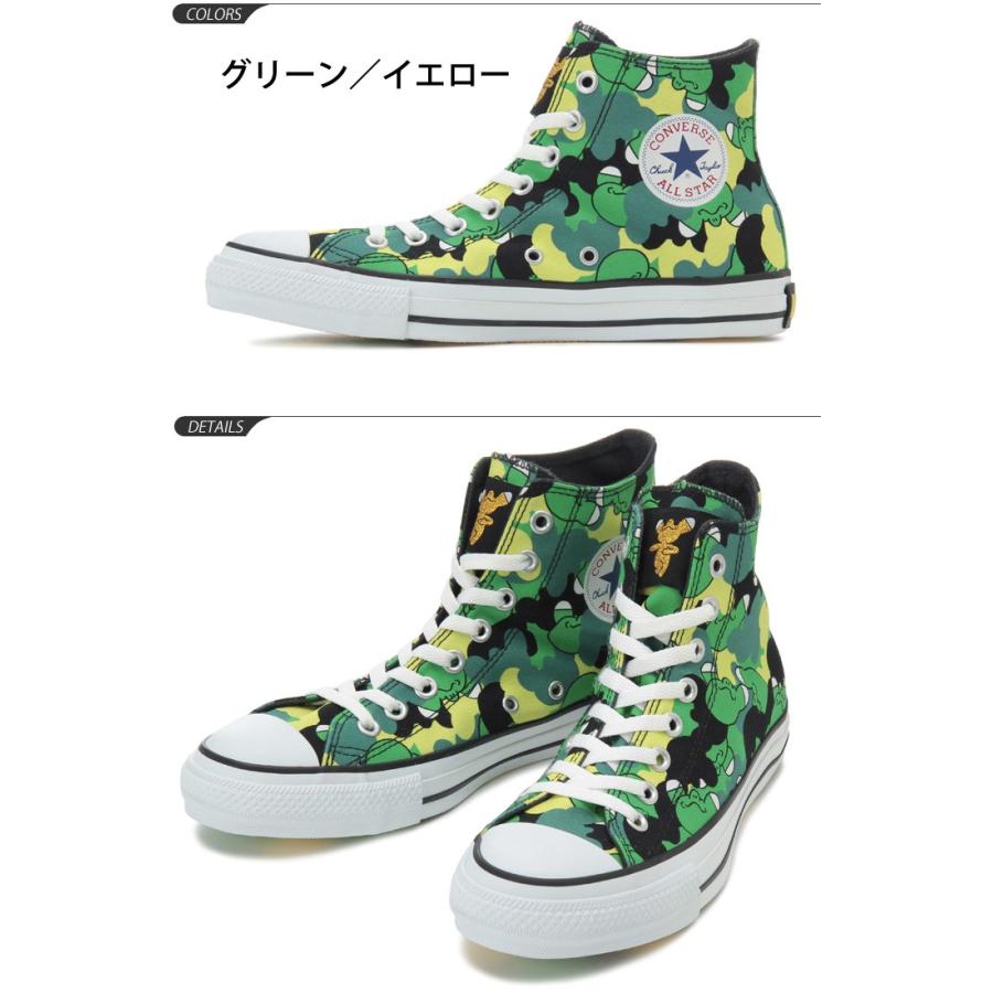 メンズ レディース ハイカットスニーカー コンバース Converse オールスター 靴 シューズ オールスター コミックニッポン Mj Hi Comicnippon Mjhi Apworld 通販 Paypayモール