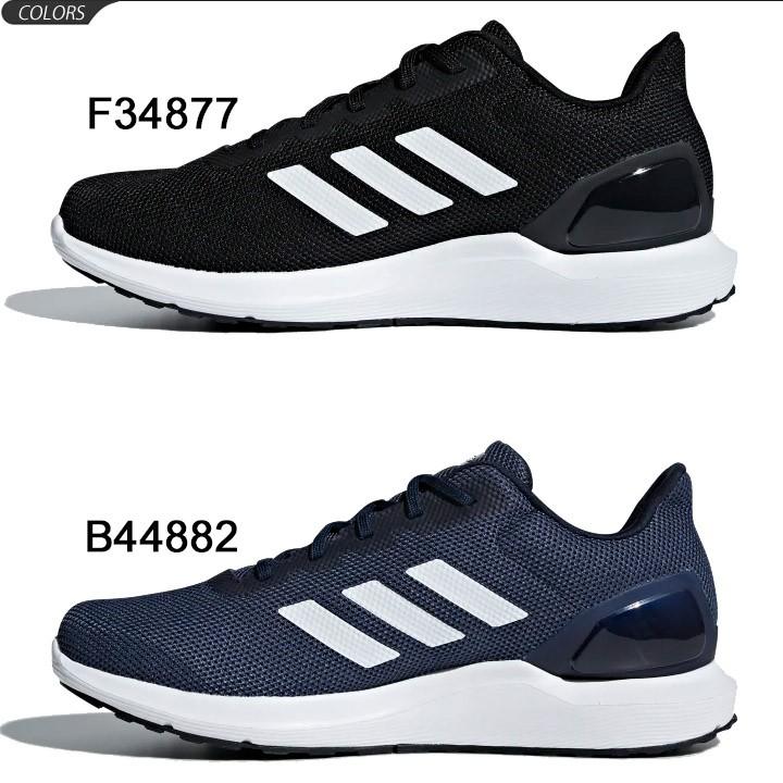 b44882 adidas