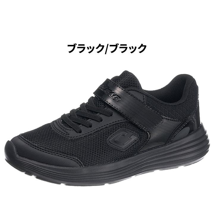 キッズ ジュニア スニーカー アサヒシューズ ASAHI COUGAR J001 キッズ ジュニア スニーカー アサヒシューズ ASAHI COUGAR J001