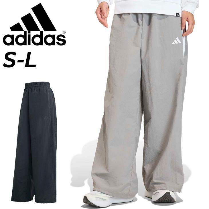 adidas（アディダス） レディース ロングパンツ ウィンドブレーカー