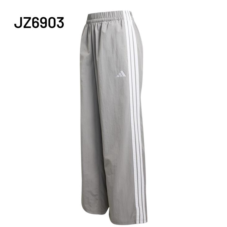 adidas（アディダス） レディース ロングパンツ ウィンドブレーカー