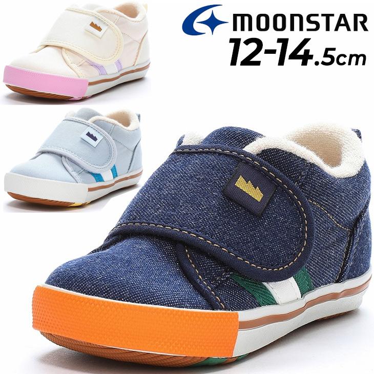 MoonStar ベビーシューズ スニーカー キッズ ムーンスター MoonStar ベビーシューズ スニーカー キッズ ムーンスター