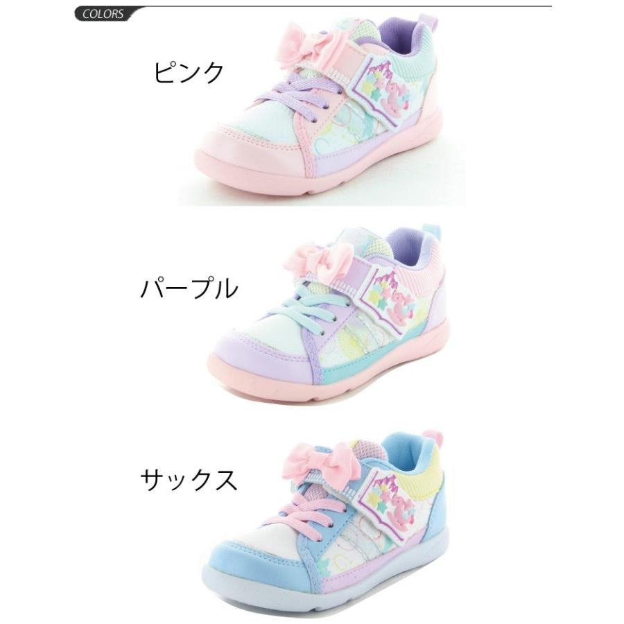 キッズシューズ キャロット 子供靴 運動靴 女の子 スニーカー オシャレ 機能性 15cm 19cm Cr C2126 Apworld 通販 Paypayモール