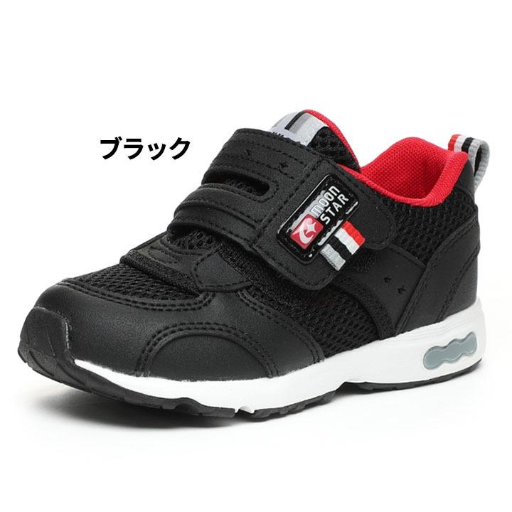 5%OFF ムーンスター 大人女子向け 幅広め 18.5cm 最終値下げ!384 キッズスニーカー MoonStar 17.0cm