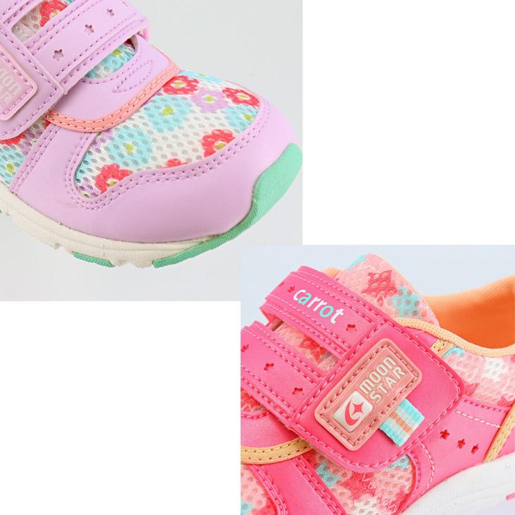 CARROT キッズシューズ ベビー スニーカー 14.0-18.5cm 2E幅