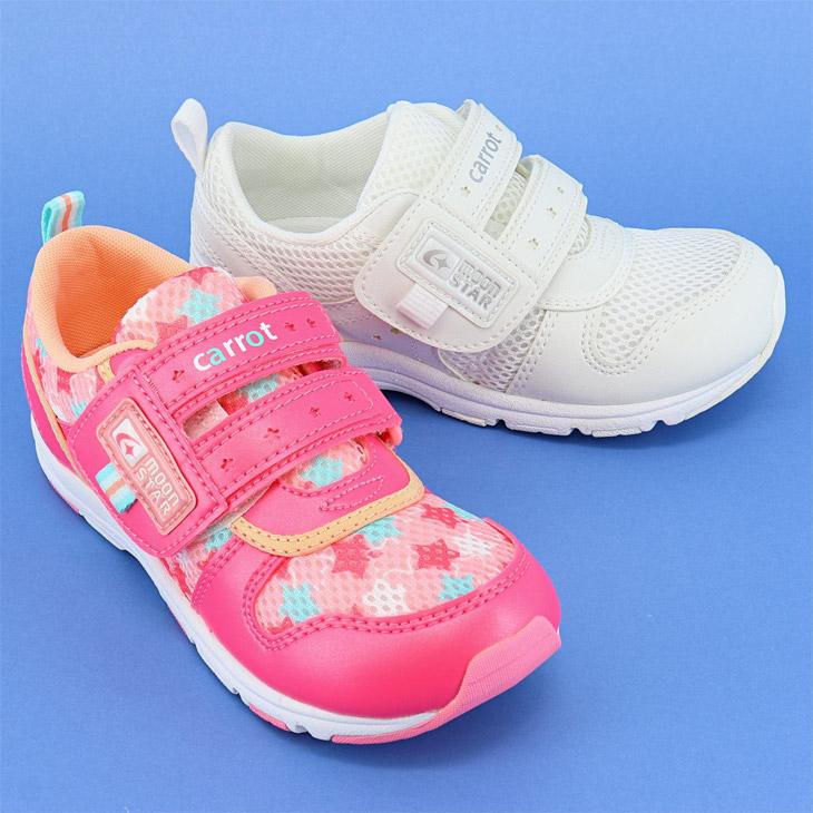 CARROT キッズシューズ ベビー スニーカー 14.0-18.5cm 2E幅/ムーン