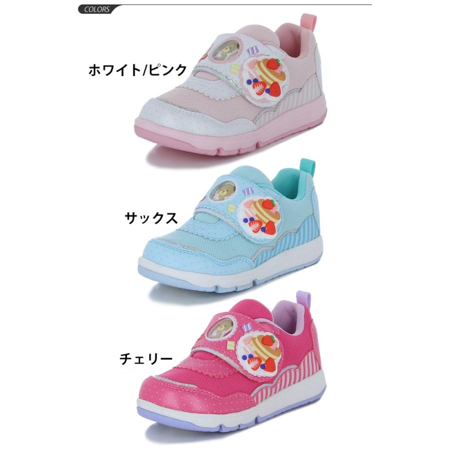 キッズシューズ 女の子 子ども ムーンスター キャロット Carrot デコ盛り ガールズ スニーカー 子供靴 15 19 0cm 女児 くま かわいい くつ Cr C2214 Apworld 通販 Paypayモール