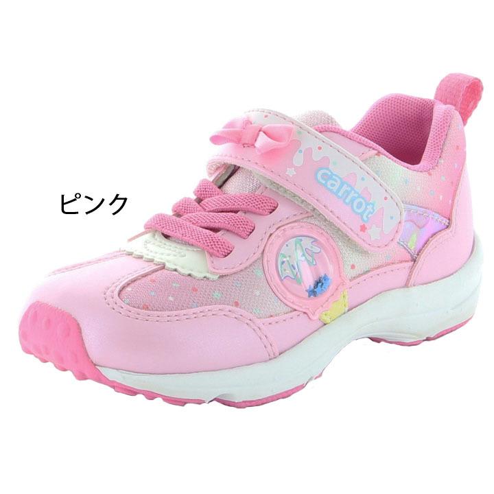 キッズ シューズ ガールズ スニーカー 15.0-19.0cm 子供靴 ムーンスター キャロット moonstar carrot/女の子 運動靴 かわいい 月星 くつ ピンク /CR-C2284｜apworld｜02