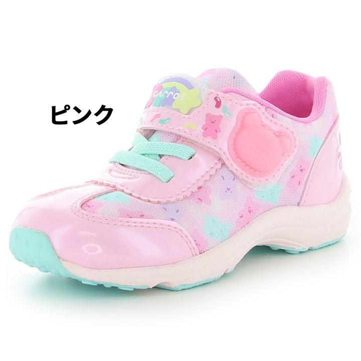 キッズシューズ 女の子 スニーカー 14 19cm ジュニア 子供靴 ムーンスター キャロット Moonstar Carrot 運動靴 子ども 女児 クマさん かわいい 通園 Cr C2309 Cr C2309 Apworld 通販 Yahoo ショッピング