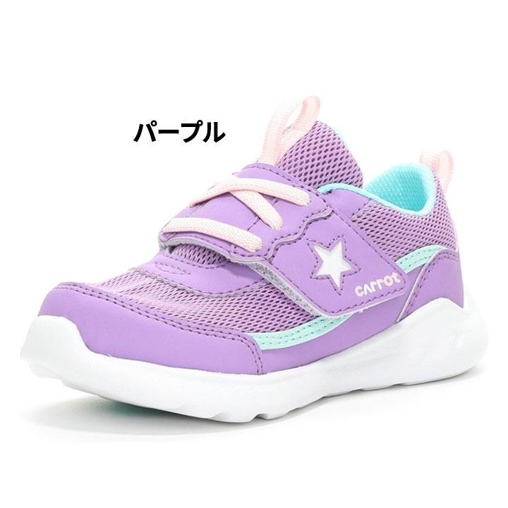 キッズ シューズ スニーカー 15-21.0cm 子供靴/ムーンスター キャロット moonstar Carrot 洗濯機で洗える 急速乾燥 抗菌防臭 子ども 男の子 女の子 /CR-C2320 :CR-C2320:APWORLD - 通販 - Yahoo!ショッピング キッズ シューズ スニーカー 15-21.0cm 子供靴/ムーンスター キャロット moonstar Carrot 洗濯機で洗える 急速乾燥 抗菌防臭 子ども 男の子 女の子 /CR-C2320 :CR-C2320:APWORLD - 通販 - Yahoo!ショッピング