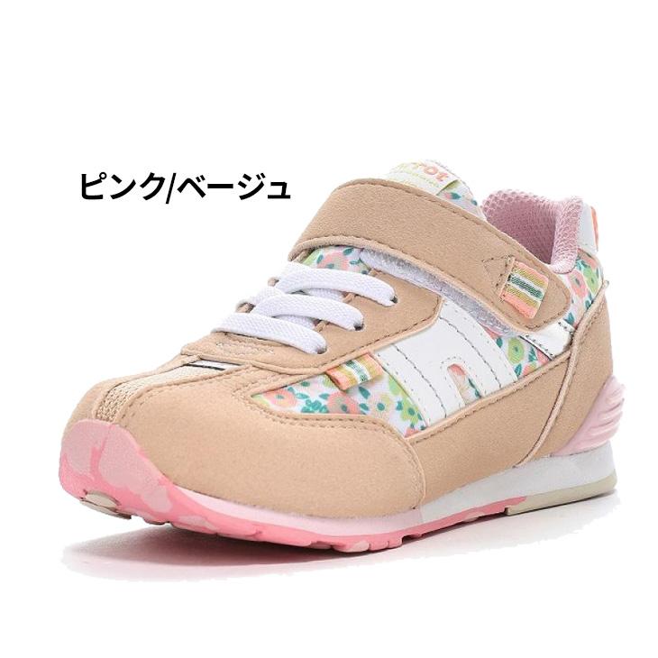 MoonStar（ムーンスター） キャロット スニーカー キッズ ジュニア 16