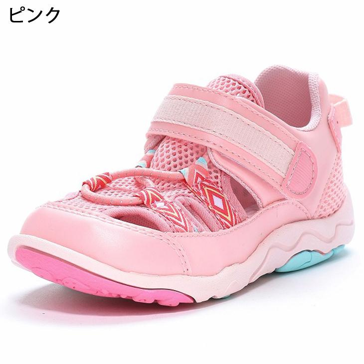 MoonStar（ムーンスター） キッズ サマーシューズ 水陸両用 キャロット