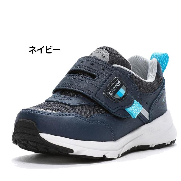 MoonStar（ムーンスター） キャロット スニーカー キッズ ジュニア 15