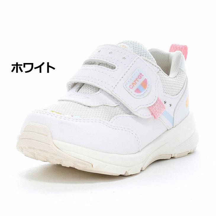 MoonStar（ムーンスター） キャロット スニーカー キッズ ジュニア 15