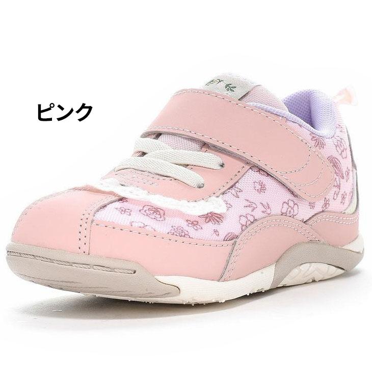 ムーンスター　キャロット　スニーカー　ピンク　ブルー　速乾　16cm 2足セット ムーンスター キャロット スニーカー ピンク ブルー 速乾 16cm 2