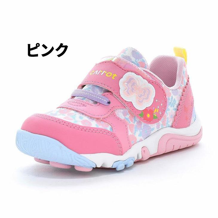 WHIZ ムーンスター キャロット キッズ スニーカー 15-19cm 2E 子供靴